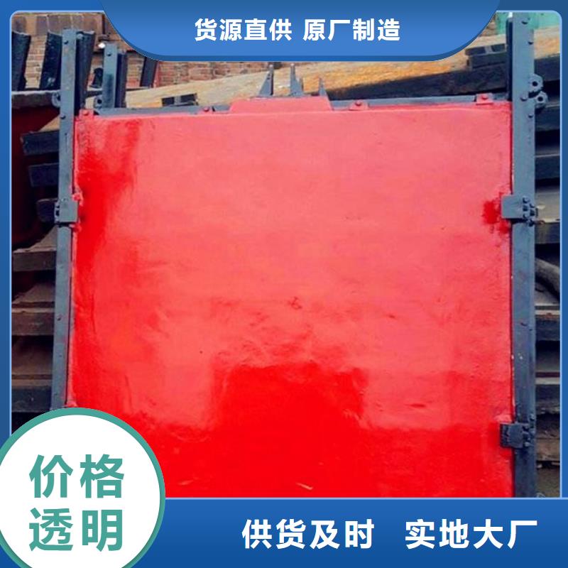 竹山铸铁闸门启闭机批发价格