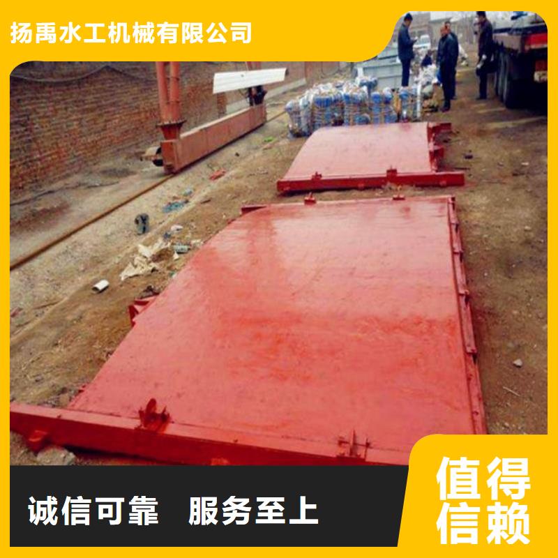 麻江钢制闸门批发