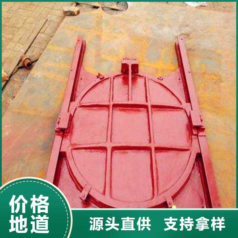 会同水渠铸铁闸门厂家型号齐全