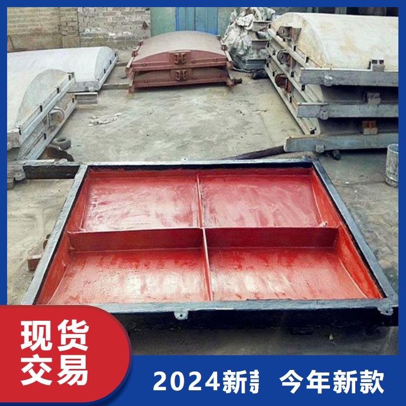 铸铁闸门安装施工图片公司