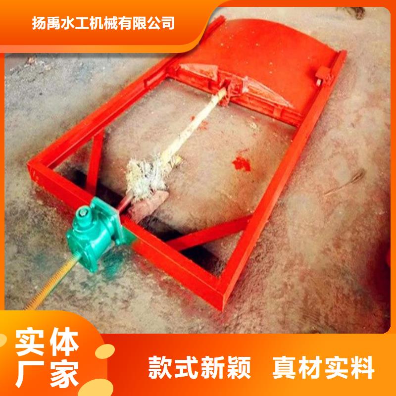 球墨铸铁闸门厂家