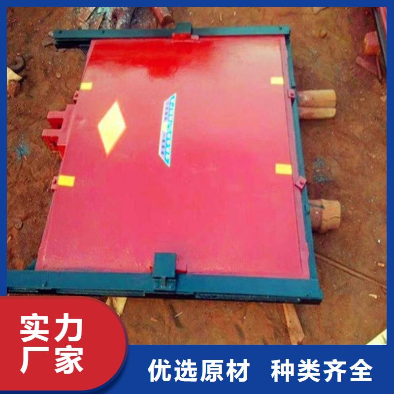 平远渠道铸铁闸门厂家直销