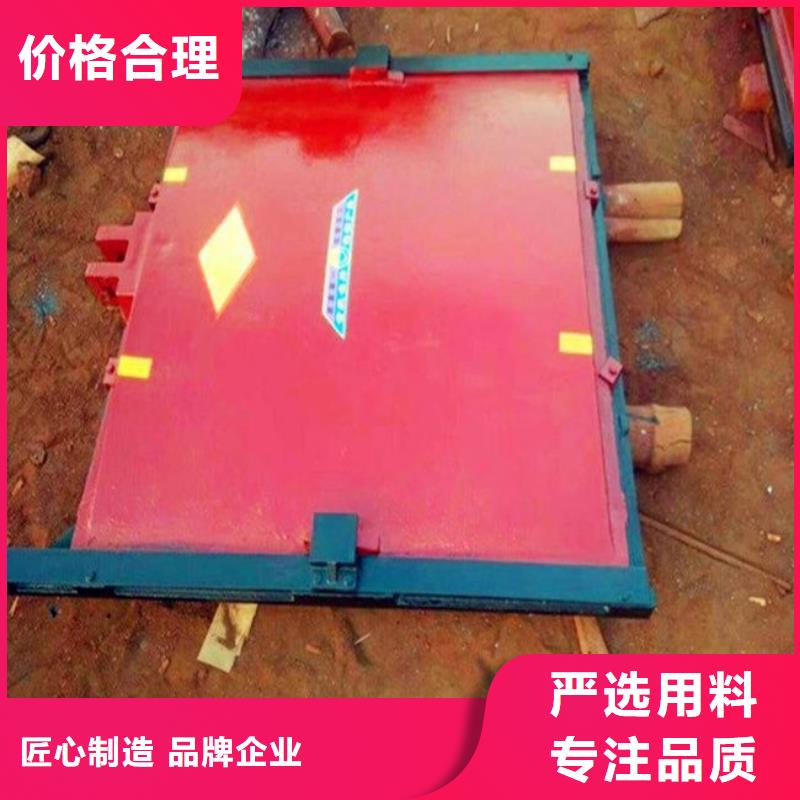 镇康渠道铸铁闸门厂家供应