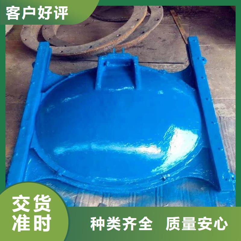 铸铁闸门厂家公司