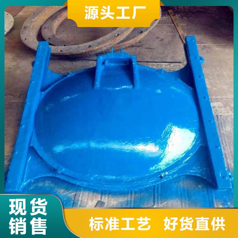 铸铁闸门厂家厂家