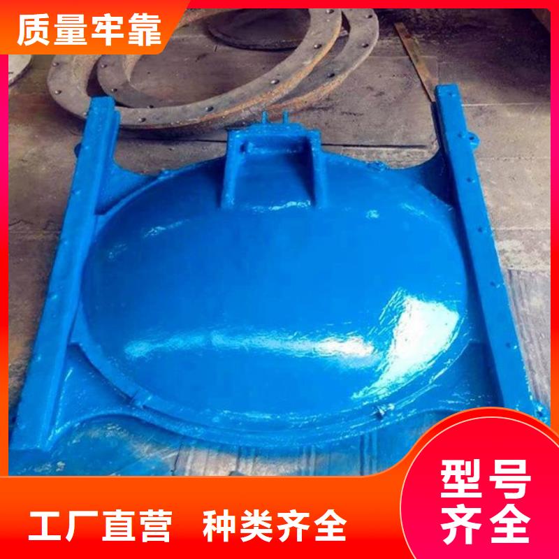 平江铸铁闸门生产厂家批发价格