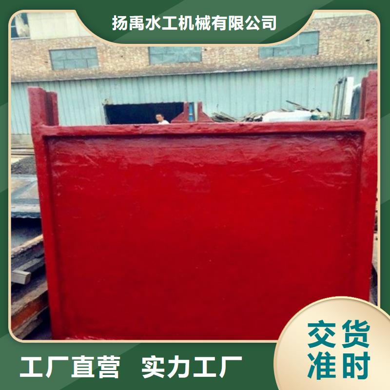铸铁闸门有哪些规格现货供应