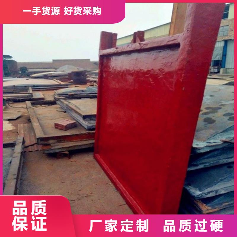 铸铁闸门重量怎么计算订制