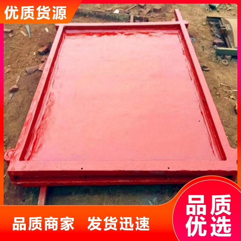 铸铁闸门钢闸门供应