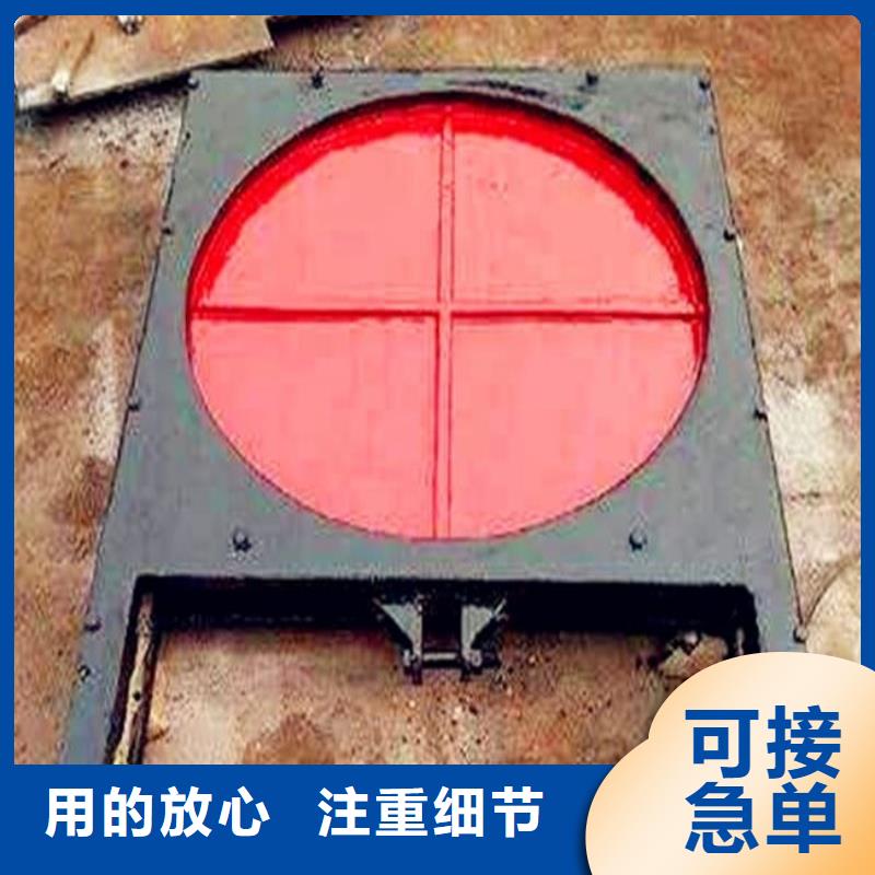 山东铸铁闸门厂家规格
