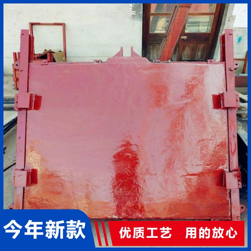 启闭机铸铁闸门厂家厂家