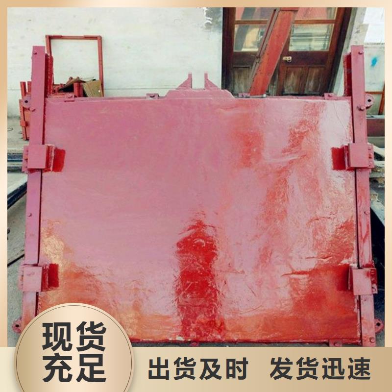 球墨铸铁闸门全国配送