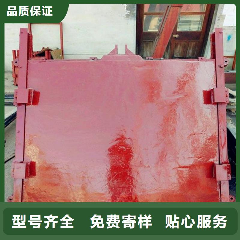 平江铸铁闸门价格厂家价格