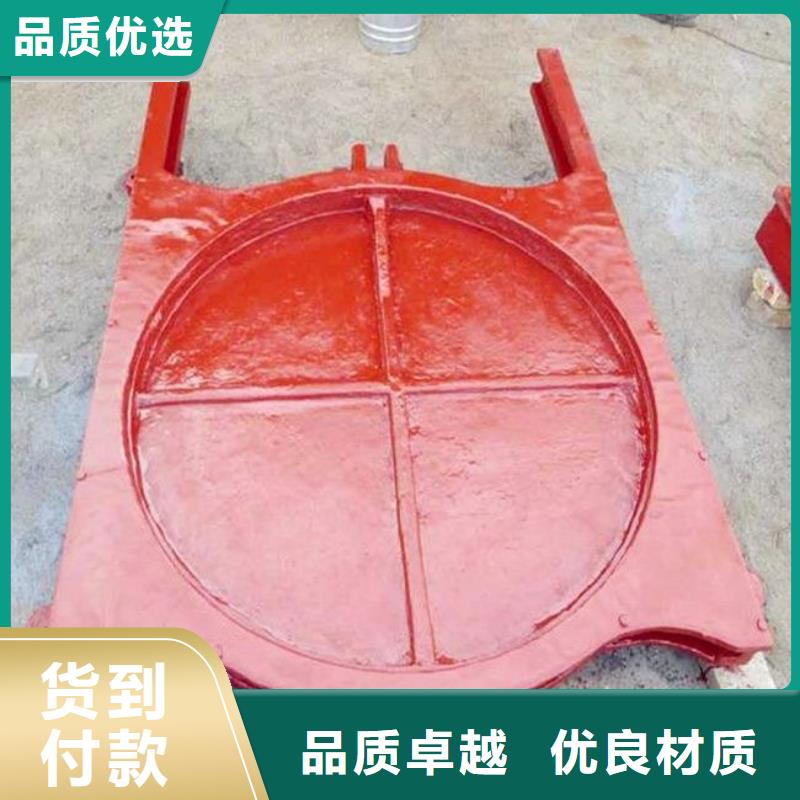 铸铁闸门优选品质厂家