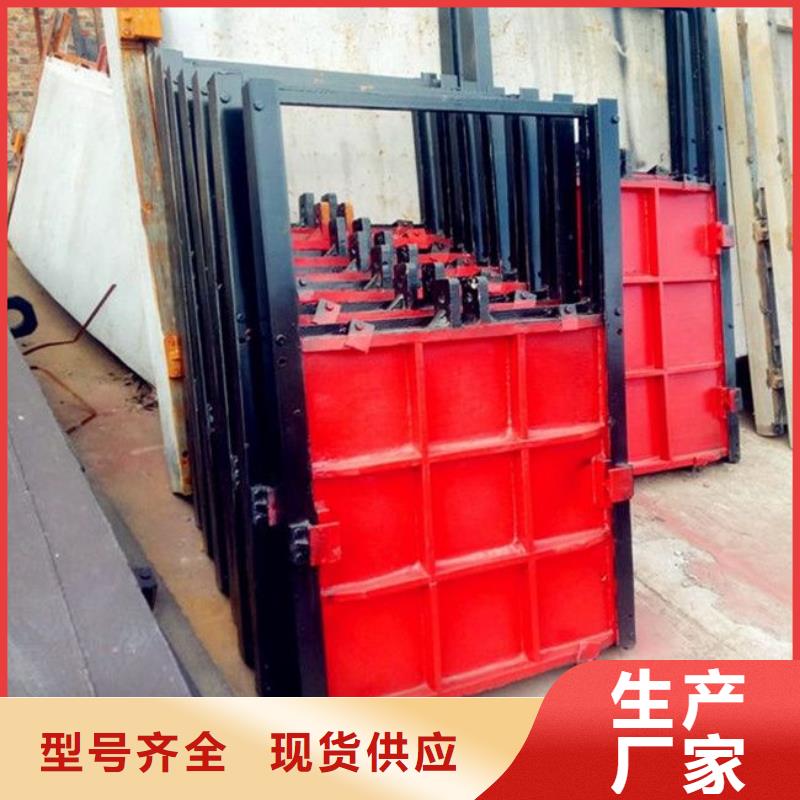 铸铁闸门优选品质厂家