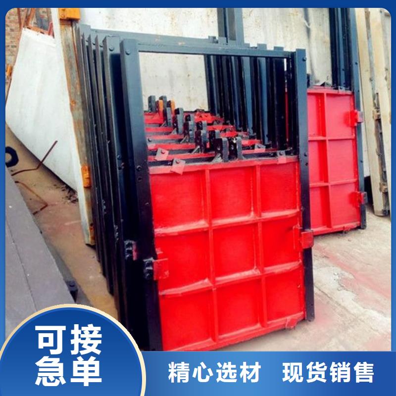 云溪铸铁闸门厂家型号齐全