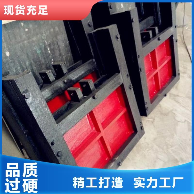 平阳镶铜铸铁闸门报价