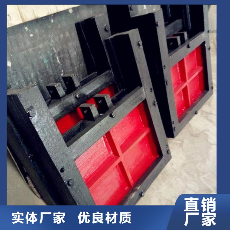 元谋平面铸铁闸门批发价格