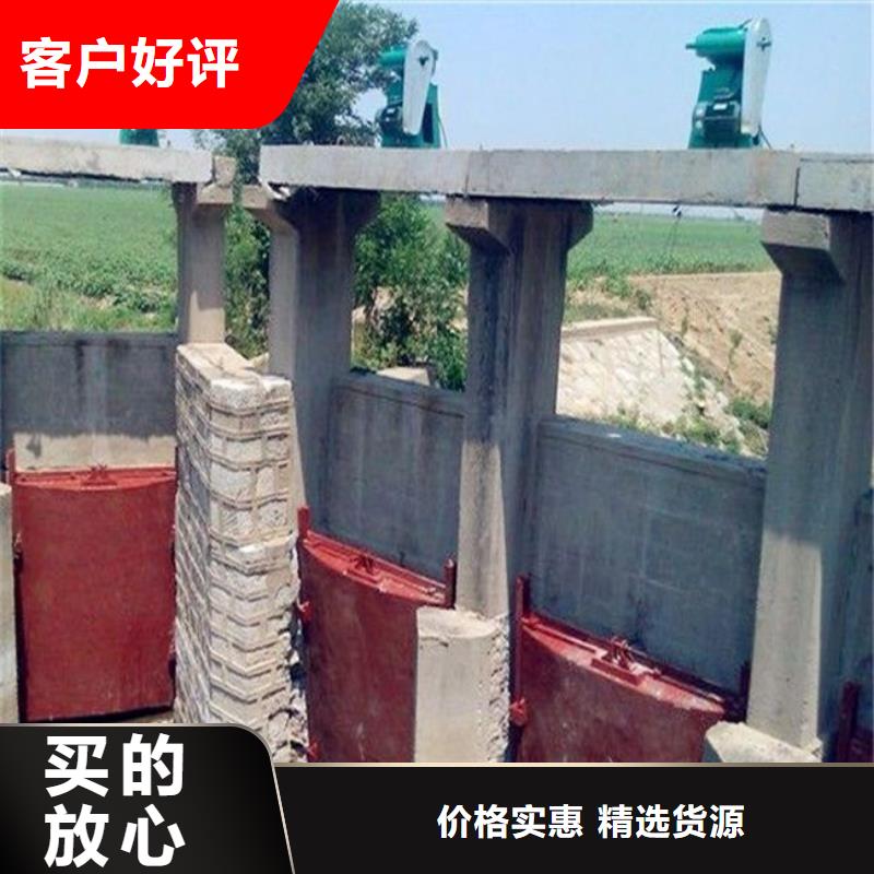 云和铸铁闸门价格生产厂家