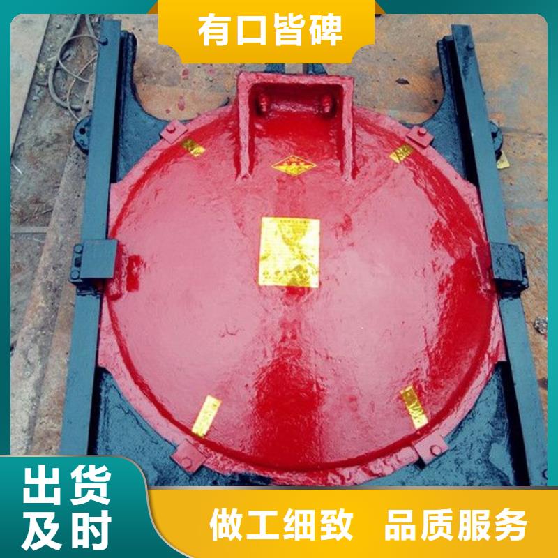 鼎城铸铁闸门启闭机欢迎电询