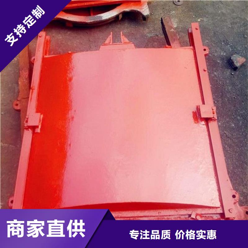 云溪铸铁闸门厂家型号齐全