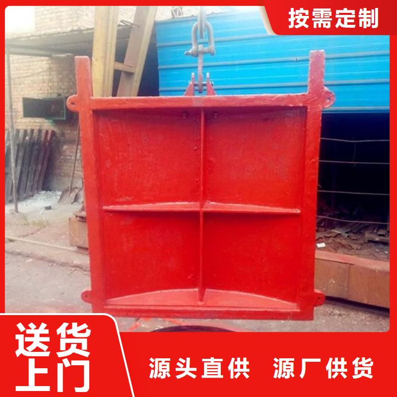 云溪铸铁闸门厂家型号齐全
