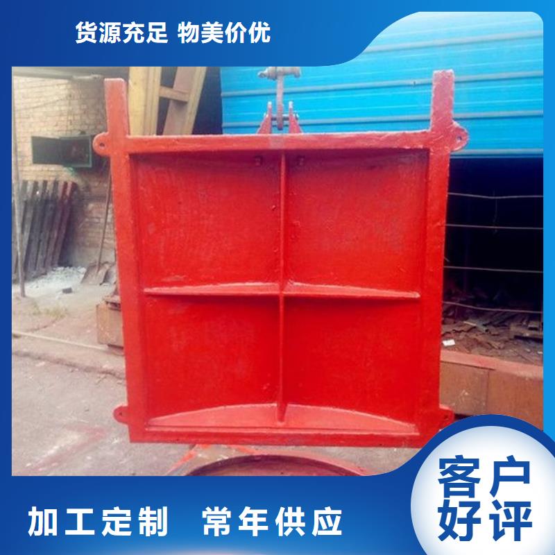 铸铁闸门_【球墨铸铁闸门】出货快