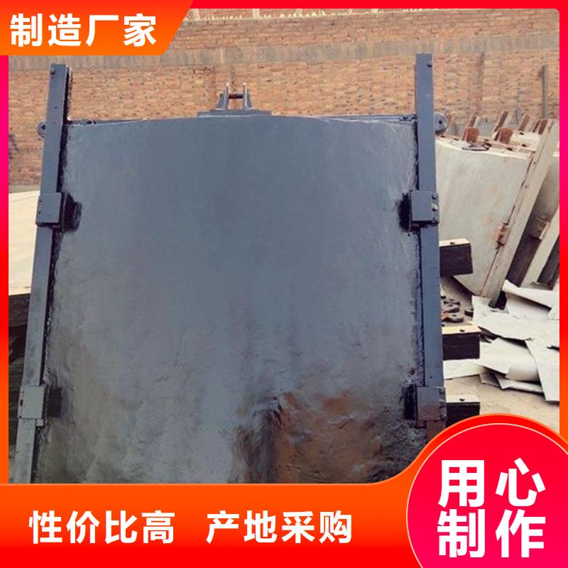 湘阴平面铸铁闸门生产厂家