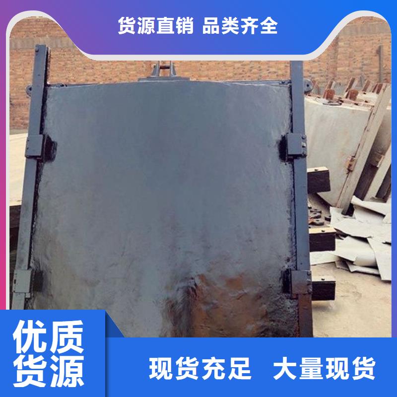 铸铁闸门_【球墨铸铁闸门】出货快