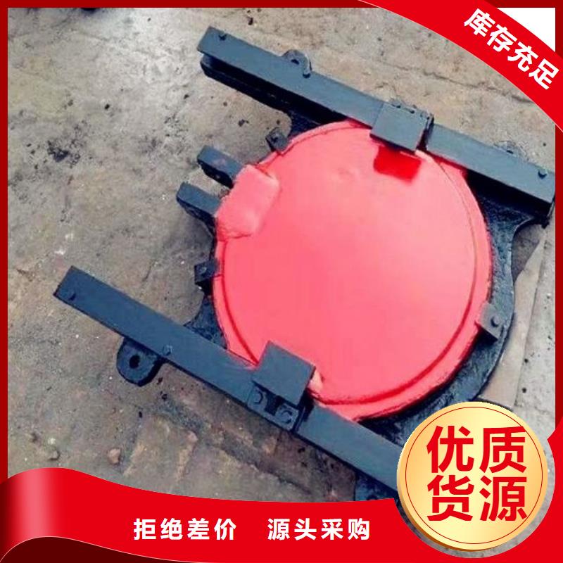 云溪铸铁闸门厂家型号齐全