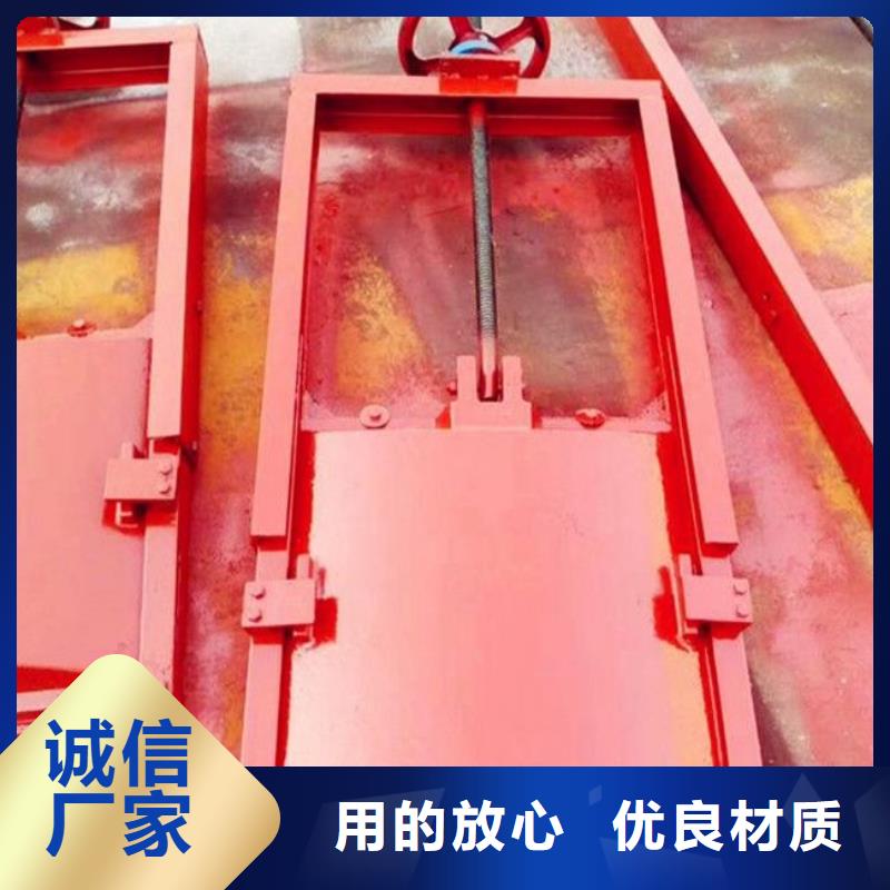 涪城铸铁闸门厂家实体厂家