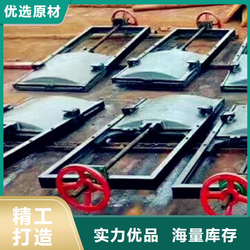 云溪铸铁闸门厂家型号齐全