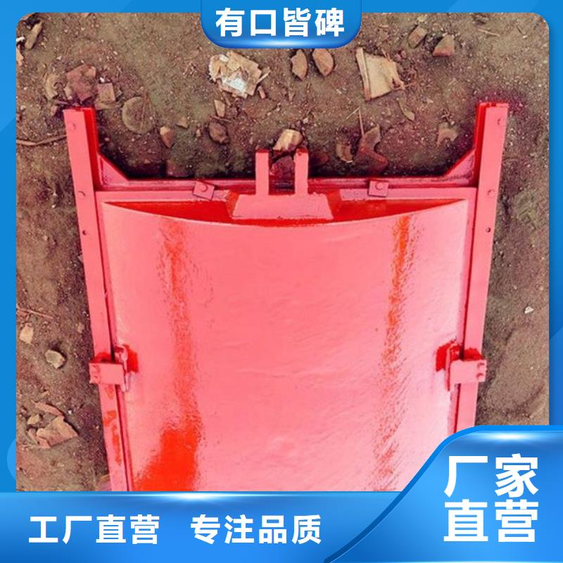 云溪铸铁闸门厂家型号齐全