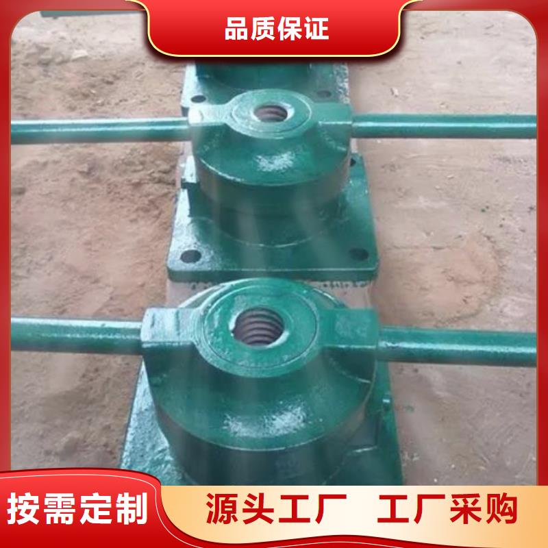 电动启闭机价格优惠