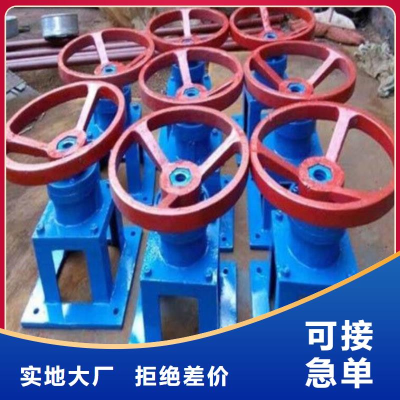 螺杆启闭机拦污栅用品质赢得客户信赖