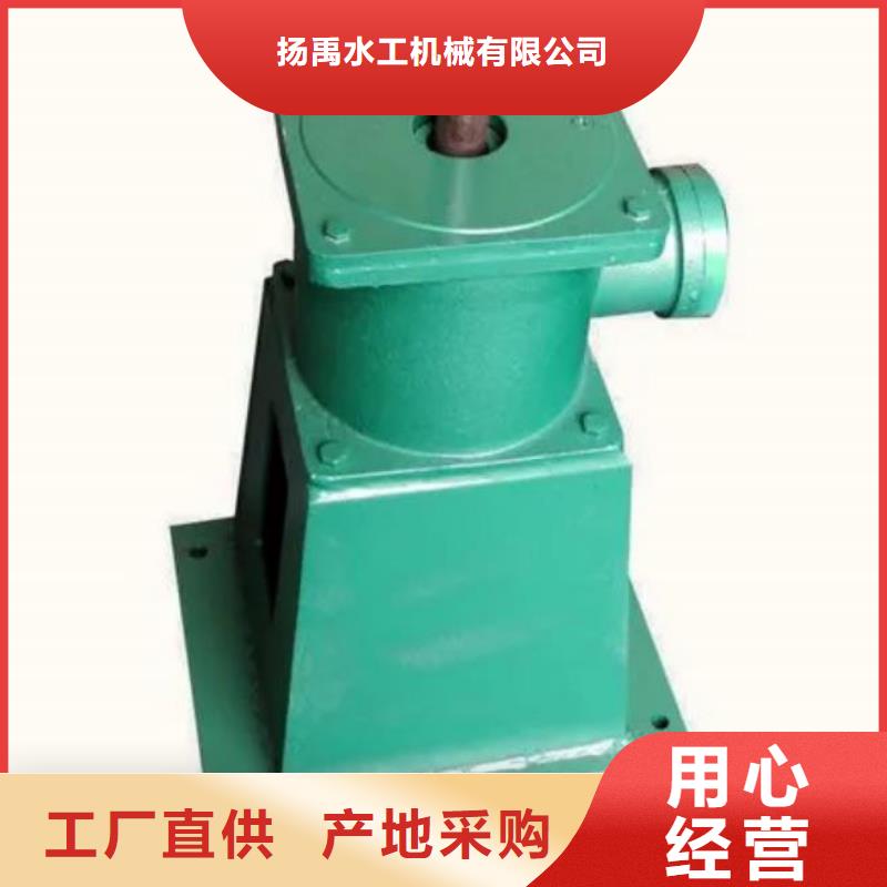 【螺杆启闭机】铸铁闸门货到付款