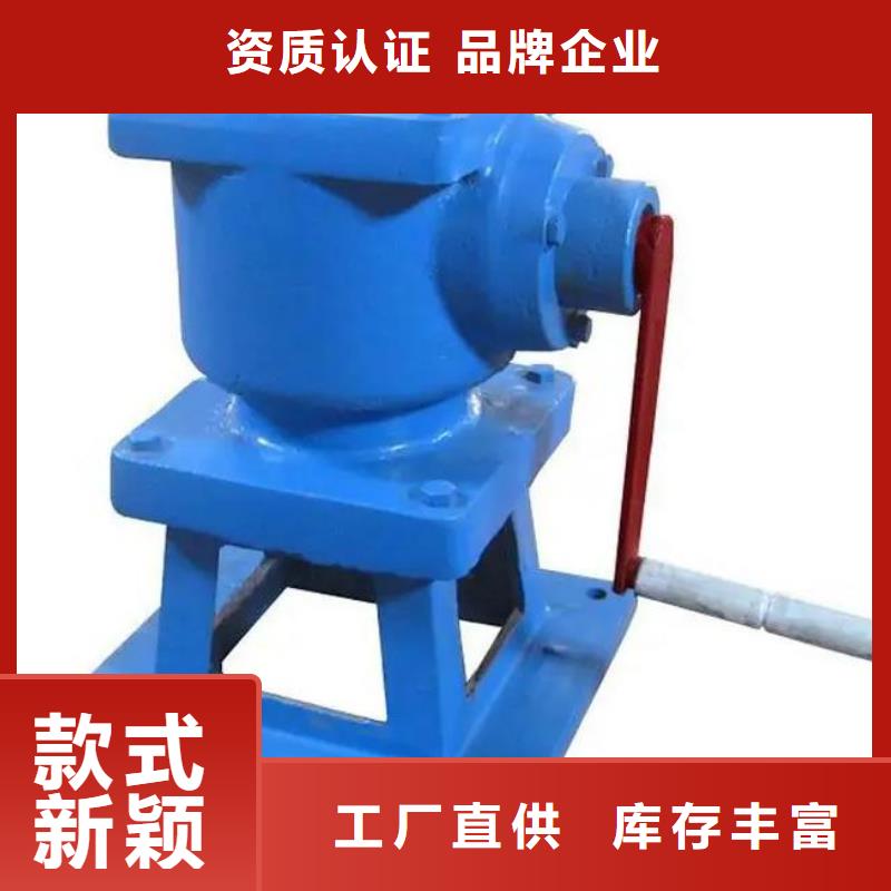 螺杆启闭机,闸门批发商
