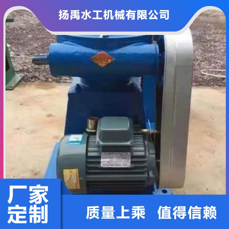 12吨手摇螺杆式启闭机诚信厂家河北扬禹水工机械有限公司