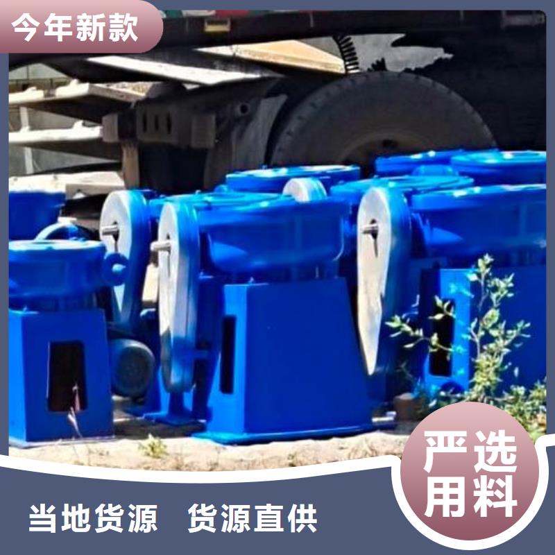 QLD-30KN手电两用螺杆式启闭机厂家报价