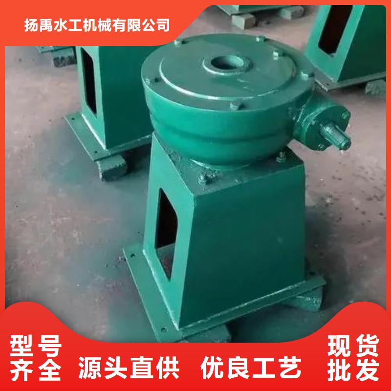 螺杆启闭机铸铁闸门使用寿命长久