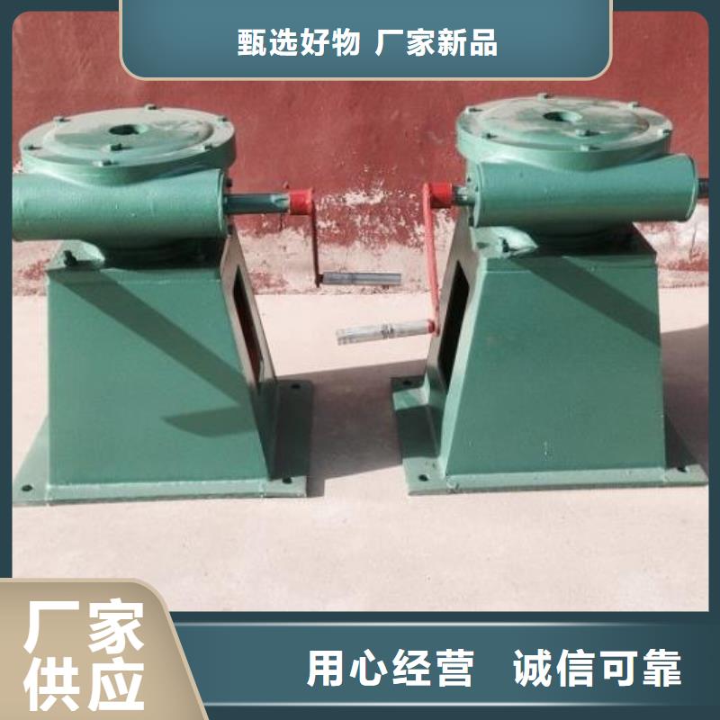 【螺杆启闭机-铸铁闸门量少也做】