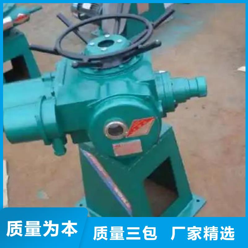 12吨手摇螺杆式启闭机诚信厂家河北扬禹水工机械有限公司