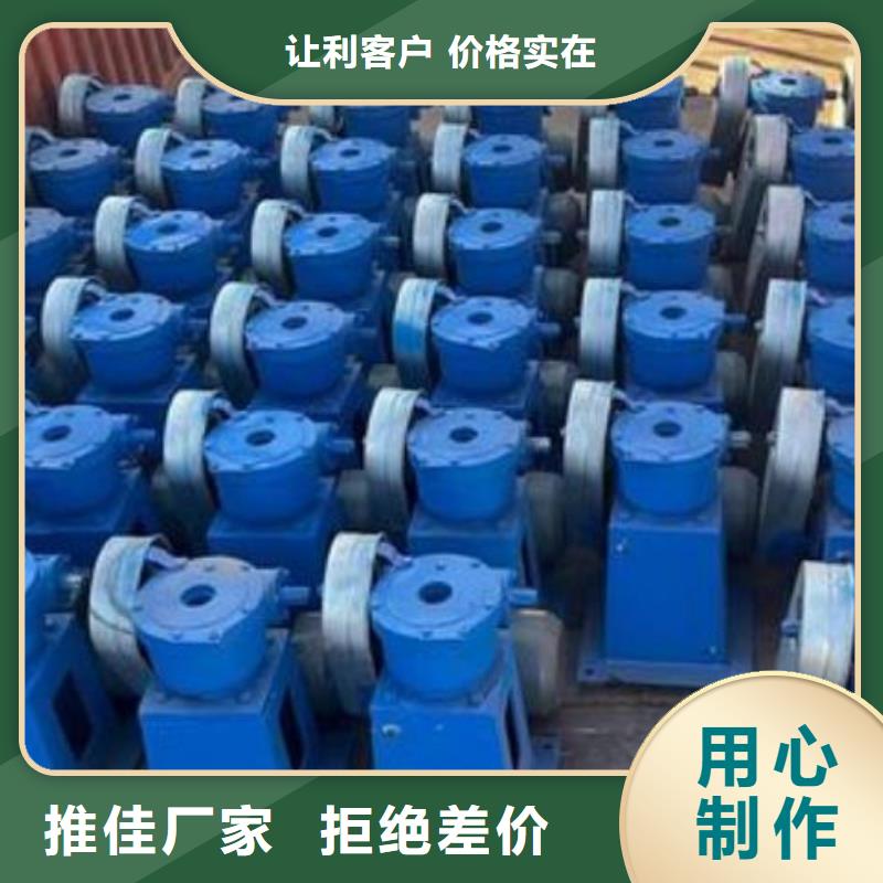 【螺杆启闭机_不锈钢闸门安装简单】