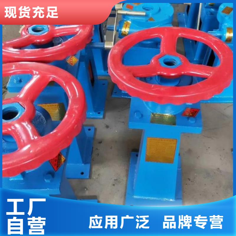 太阳能启闭机实体厂家
