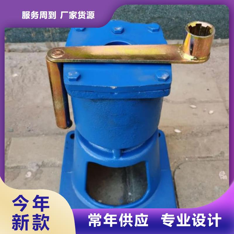 太阳能启闭机实体厂家