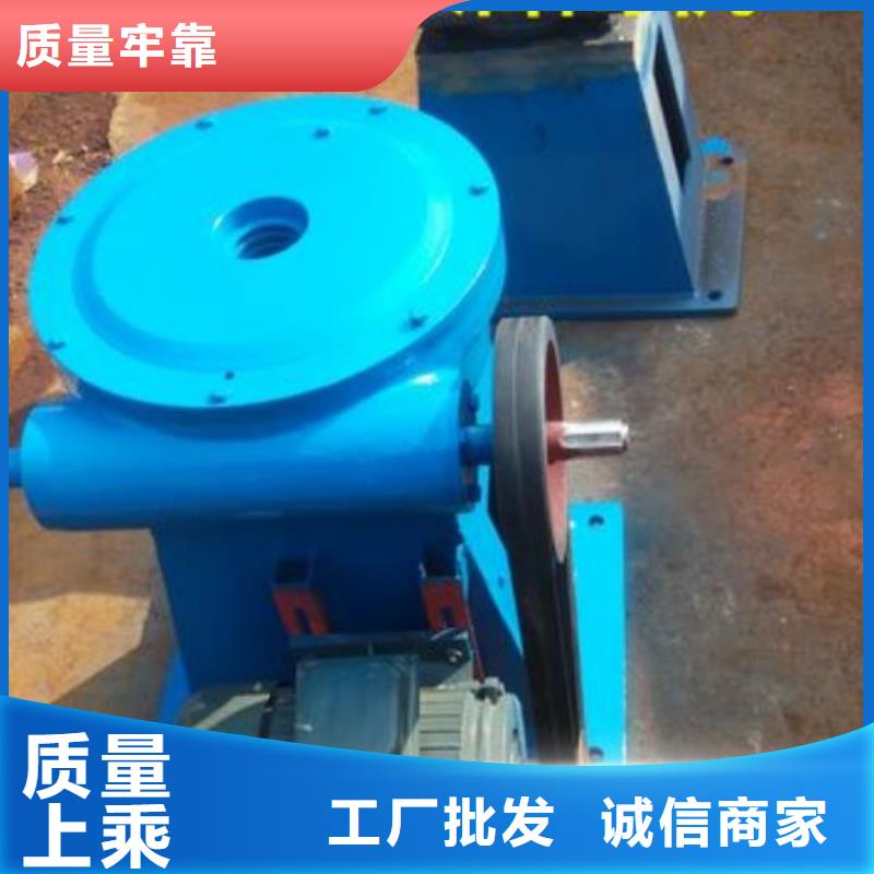 螺杆启闭机直销厂家