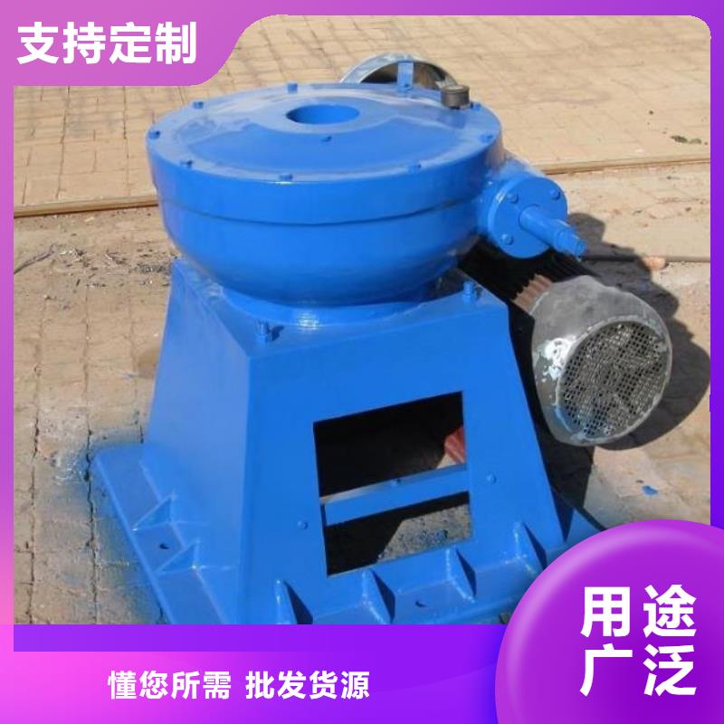 太阳能启闭机实体厂家
