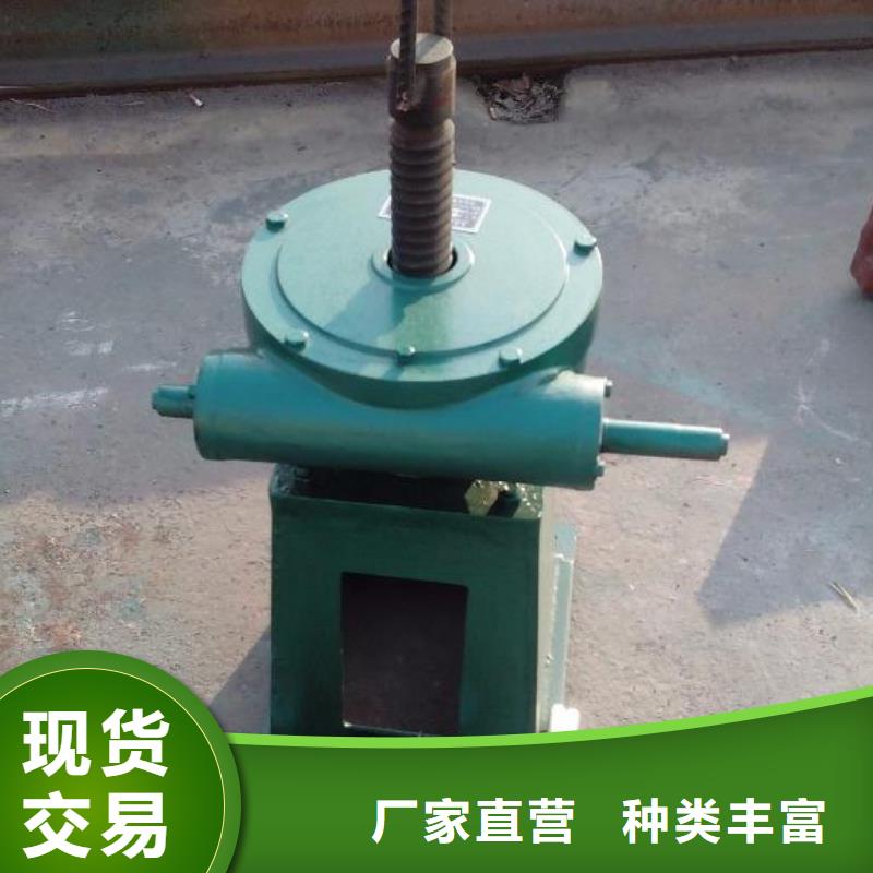 【螺杆启闭机_不锈钢闸门安装简单】