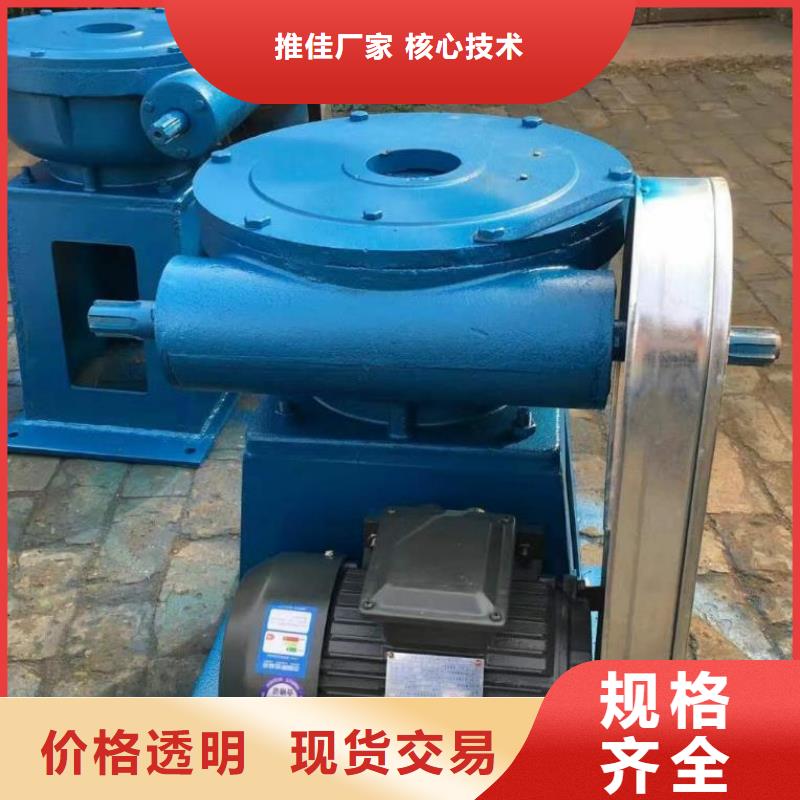 5吨启闭机型号全