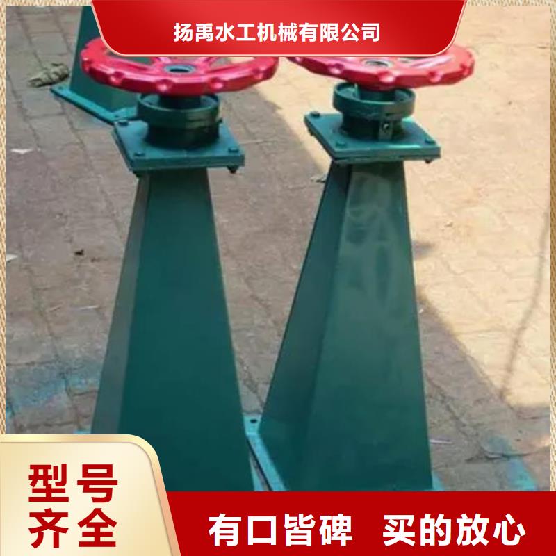 【螺杆启闭机-铸铁闸门量少也做】